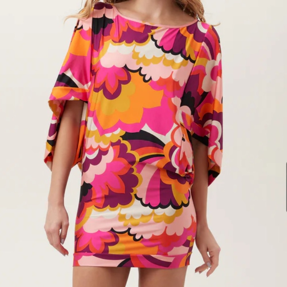 NEW🌺TRINA TURK WOMEN'S FAN FAIRE BOATNECK TUNIC SWIM COVER-UP DRESS Small